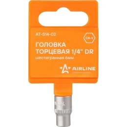 Головка торцевая шестигранная (6 мм; 1/4" DR) Airline AT-S14-02