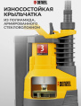 Насос дренажный Denzel DPХ950 950Вт 15500л/час центробежный (97227)