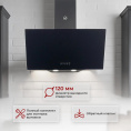 Вытяжка каминная MBS Alpinia 160 Glass Black, черный стекло, кнопочное управление