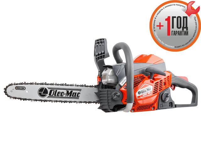 Бензопила OLEO-MAC GSH 40 шина 35 см 14" , 3/8", 1.3 мм, 53 звена 50339002E1