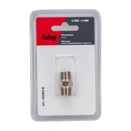 Переходник 1/4"M — 1/4"М; блистер FUBAG 180200 B
