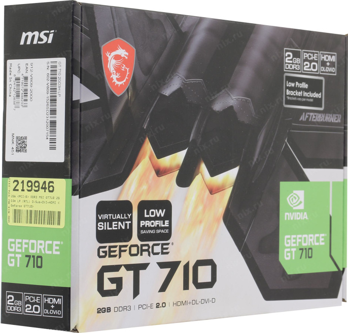 Видеокарта MSI NVIDIA GeForce GT 710 GT 710 2GD3H LP 2ГБ DDR3, Low Profile, Ret