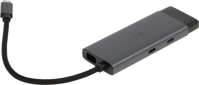 Хаб (разветвитель) TP-LINK UH5020C, серый
