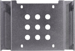 Крепление Orico AC52535-1S-SV шасси для SATA HDD/SSD 2.5/3.5" в отсек 5.25"