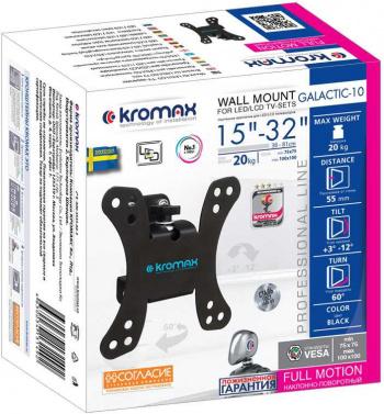 Кронштейн для телевизора Kromax GALACTIC-10, 15-32", настенный, поворот и наклон,  черный [24046]