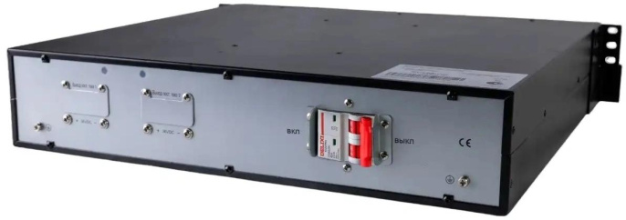 Батарея для ИБП Systeme Electriс BPSE72RT2UG2 12В 9Ач
