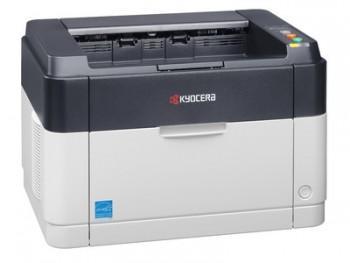 Принтер лазерный Kyocera FS-1060DN 1102M33RU0/RU2/NX2 A4 Duplex белый