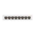 Коммутатор неуправляемый ExeGate EDGS-1008C (8-портовый гигабитный UTP 10/100/1000 Base-T, с функцией энергосбережения (EEE), настольный/настенный) EX298688RUS