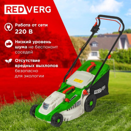 Газонокосилка электрическая REDVERG RD-ELM380,  38см, несамоходная