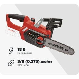 Аккумуляторная цепная пила Einhell PXC GE-LC 18 Li-Solo 4501761