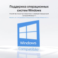 Wi-Fi адаптер MERCUSYS MA20N USB 2.0