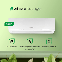 Сплит-система PRIMERA Lounge PRAW-12TENA3 настенная, до 35м2, 12000 BTU, (комплект из 2-х коробок)