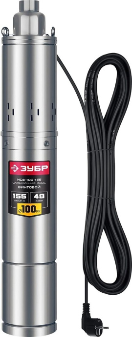 Насос винтовой Зубр НСВ-100-155 1300Вт 2880л/час