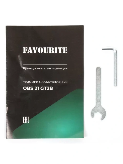 Триммер аккумуляторный FAVOURITE OBS 21 GT2B 21В+21В 152212194