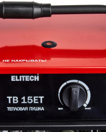 Электрическая тепловая пушка Elitech ТВ 15ЕТ,  12кВт, красный [190728]