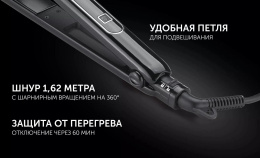 Щипцы Polaris PHS 2599KT 45Вт черный макс.темп.:220С