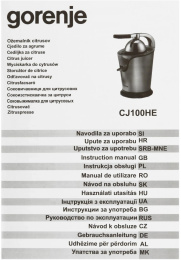 Соковыжималка цитрусовая Gorenje CJ100HE 100Вт нержавеющая сталь