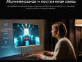 Моноблок Chuwi Unitech 27 27" 2K Ryzen 5 6600H 3.3 32Gb SSD1Tb 660M Windows 11 Pro GbitEth WiFi BT 48W клавиатура мышь Cam серебристый/черный 2560x1440