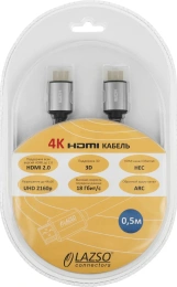 Кабель аудио-видео LAZSO WH-111 HDMI m - HDMI m 10м. позолоч.конт. черный WH-111 10M