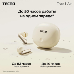 Наушники TECNO True 1 Air TU01, Bluetooth, внутриканальные, кремовый [tu01 air creamy white]