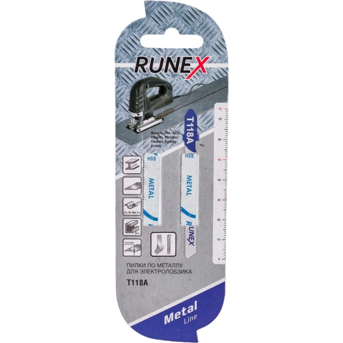 Пилки по металлу T118A 75x50 мм; 2 шт. Runex 555001-2