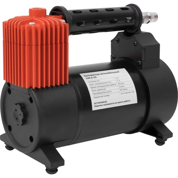 Автомобильный компрессор Gigant 12V, 50л. мин., сумка GBCA-50