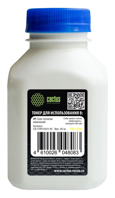 Тонер Cactus CS-THPCHUY-45,  для HP Color Universal CF540A/CF400A/CF410A/CF400A/CE310,  желтый, 45грамм, флакон