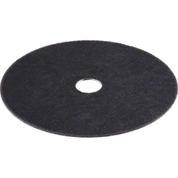 Диск отрезной по металлу (150х22х1.6 мм) Inforce 11-01-117