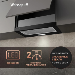 Вытяжка встраиваемая Weissgauff TEL 600 Glass черный управление: кулисные переключатели 1 мотор