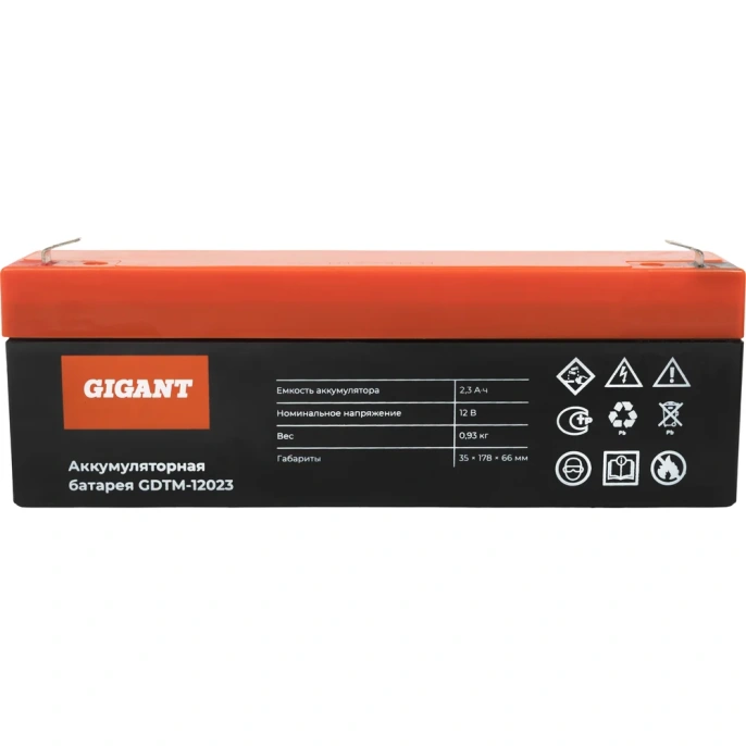 Аккумуляторная батарея Gigant GDTM-12023 (GDTM-12026)