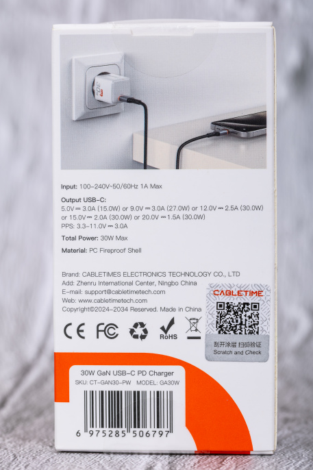 Сетевое зарядное устройство CABLETIME GA30W (CT-GAN30-PW) GaN PD3.0 30 Вт, белый