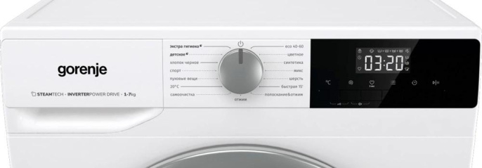 Стиральная машина Gorenje W2NHPI72SCS, с фронтальной загрузкой, 7кг, 1200об/мин, с паром, инверторная