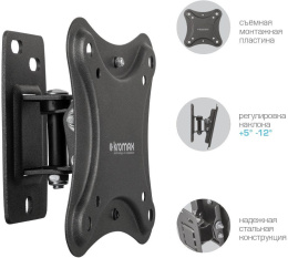 Кронштейн для телевизора Kromax CORBEL-1, 10-32", настенный, поворот и наклон,  черный [90461]