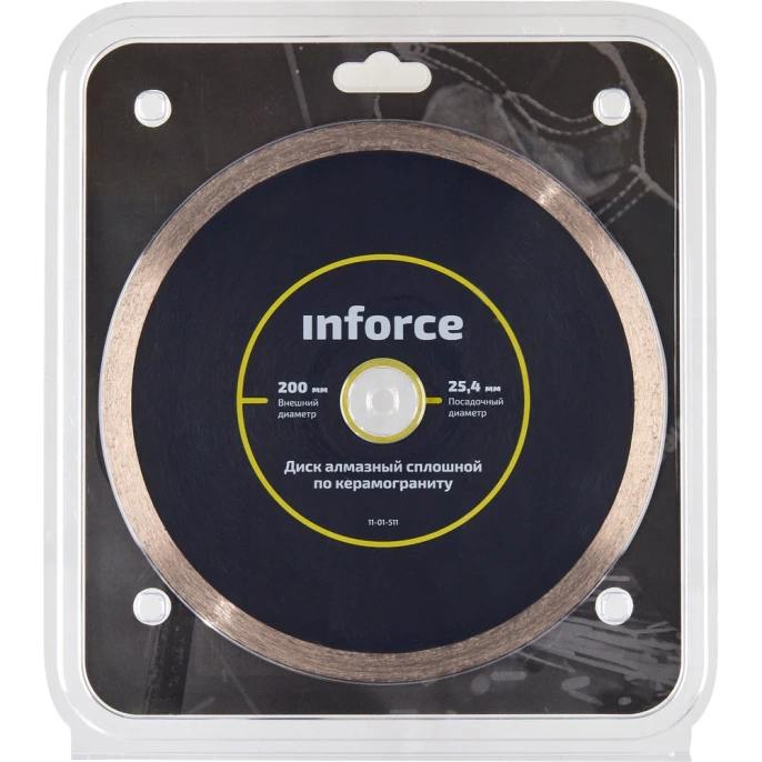 Диск алмазный сплошной по керамограниту (200х25.4х1.6 мм) Inforce 11-01-511