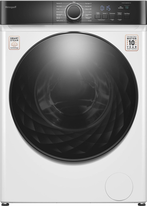 Стиральная машина WEISSGAUFF WM 4427 Inverter Steam, с фронтальной загрузкой, 7кг, 1200об/мин, с паром, инверторная