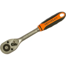 Трещотка с квадратом 3/8 L 200mm, 8 градусов АвтоDело 39729 11507
