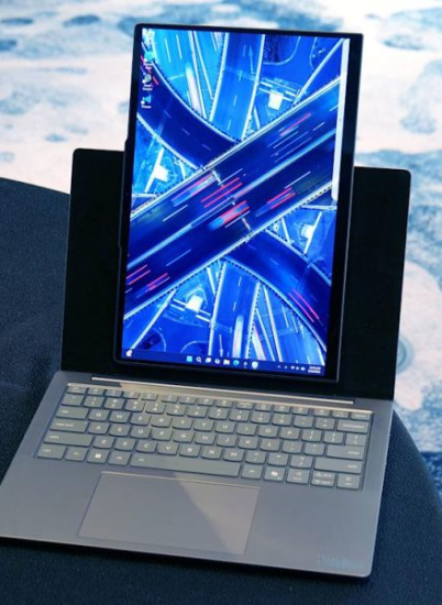 Lenovo показала ноутбук с вращающимся экраном