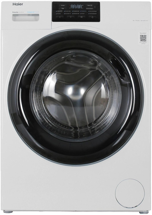 Стиральная машина узкая HAIER HW70-BP12919, с фронтальной загрузкой, 7кг, 1200об/мин, с паром, инверторная
