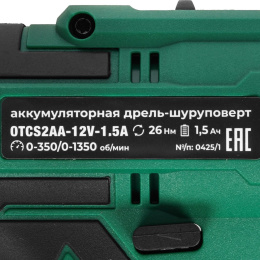Дрель-шуруповерт Ovk Tools OTCS2AA-12V-1.5A 12Вт аккум. патрон:быстрозажимной