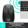 Мышь беспроводная LOGITECH M190 серый ( USB, 1000dpi, 3but) (910-005906)
