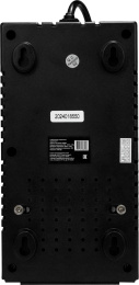 Стабилизатор напряжения SMARTWATT AVR Home 1000RU белый [4512020110001]