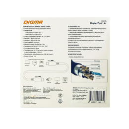 Кабель аудио-видео Digma 1.4v AOC DisplayPort m /DisplayPort m 5м. позолоч.конт. черный BHP DP 1.4-5