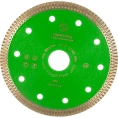 Алмазный диск (125 мм, 22.2 мм) для EDS 125 EIBENSTOCK 3744B000