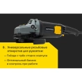 Угловая шлифовальная машина Inforce AG9022S