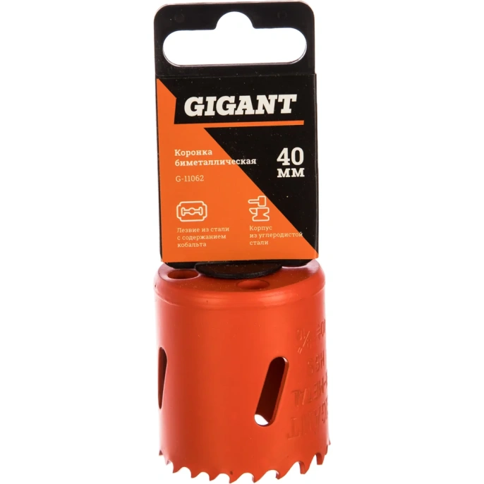 Коронка биметаллическая (40 мм; 38 мм) Gigant G-11062