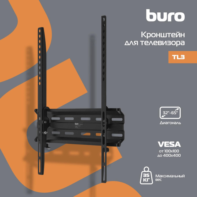 Кронштейн для телевизора Buro TL3, 32-65", настенный, наклон, черный [bm35a14tf0]