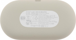 Наушники Xiaomi OpenWear M2319E1, Bluetooth, вкладыши, бежевый [bhr8473gl]