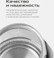 Чайник электрический RED SOLUTION G121, 1.8л, стекло/металл/пластик