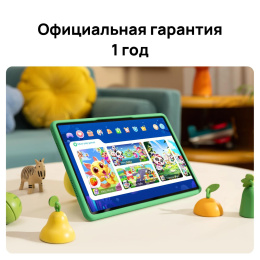 Планшет Huawei Matepad SE 11 AGS6-W09 Kids 710A 8C RAM4Gb ROM128Gb 11" IPS 1920x1200 HarmonyOS 2 серый 8Mpix 5Mpix BT WiFi 7700mAh