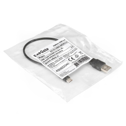 Кабель Type-C - USB 2.0 3A ExeGate EX-CC-USB2-AMCM-0.3 (USB Type C/USB 2.0 Am, 3A, 0,3м) EX294772RUS
